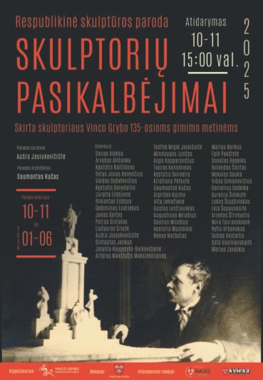 RESPUBLIKINĖ SKULPTŪROS PARODA „SKULPTORIŲ PASIKALBĖJIMAI“